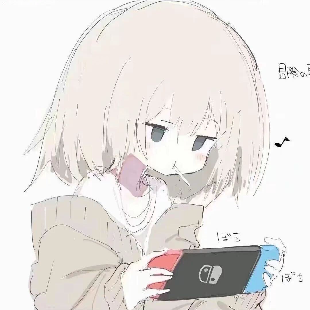 首页